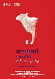The Sherpherdess of the Glaciers - vosit